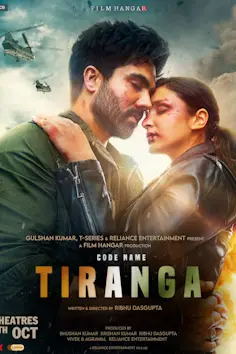 Code Name: Tiranga — visual effects work