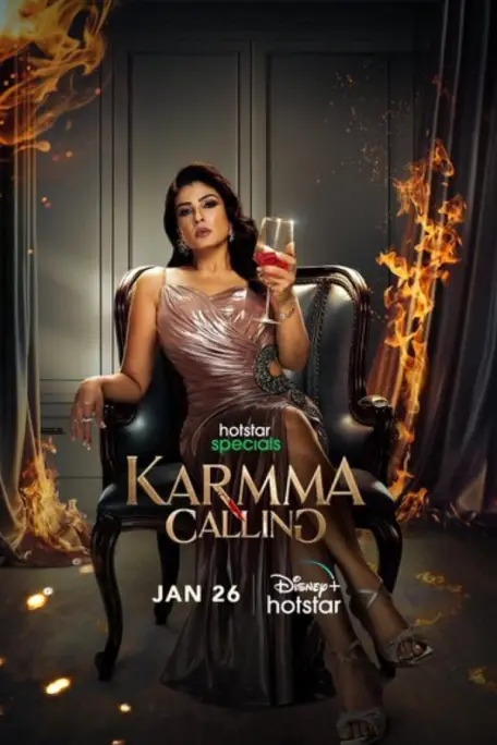 Karmma Calling — visual effects work