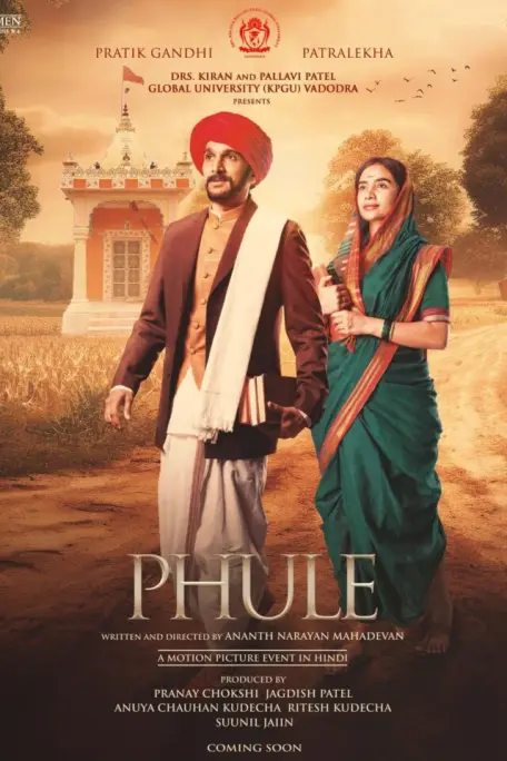 Phule — visual effects work