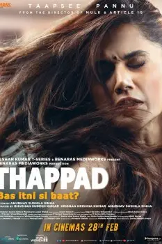 Thappad — visual effects work